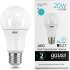 Упаковка ламп LED GAUSS E27,  груша, 20Вт, 10 шт. [23229]